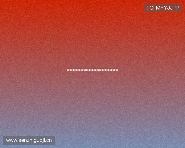 抓饭直播体育全新平台上线 直播赛事精彩不断 让您随时随地畅享体育盛宴